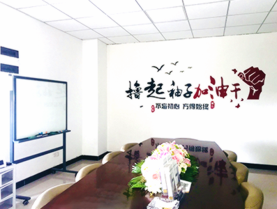 &#20248;&#20048;&#22253;